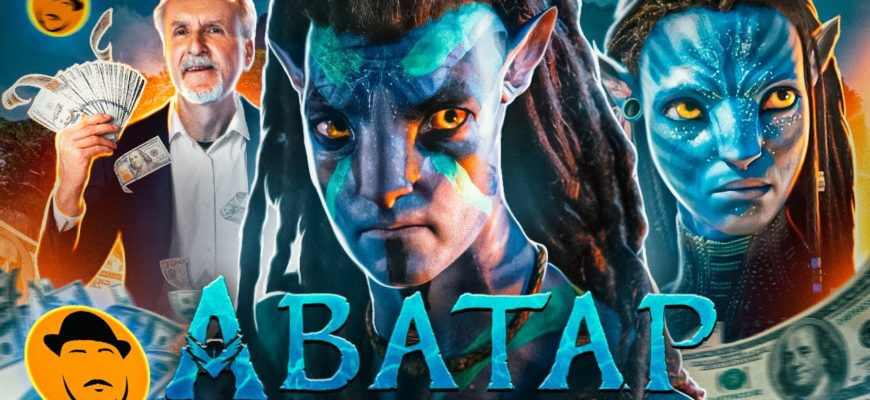 avatar-put-vody.-tot-moment-kogda-syuzhetu-mozhno-byt-tak-sebe