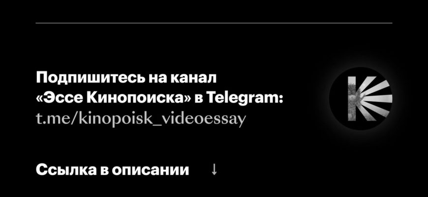 podpishites-na-nas-v-telegram-chtoby-ne-poteryatsya
